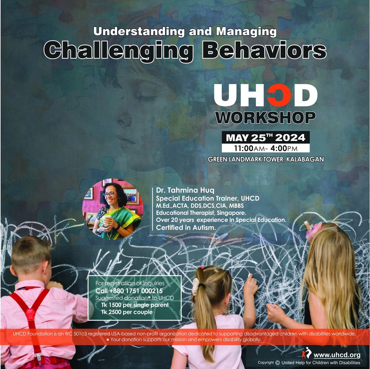 UHCD Workshop