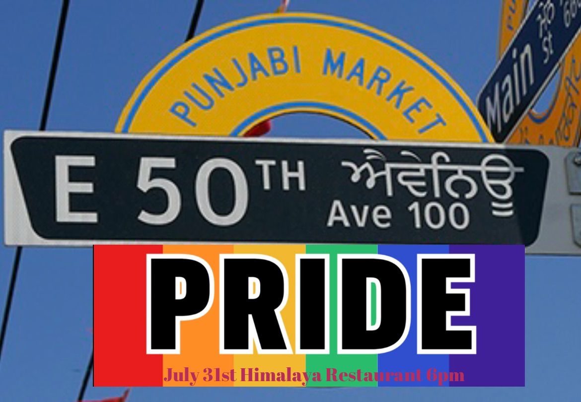 Punjabi Market Pride