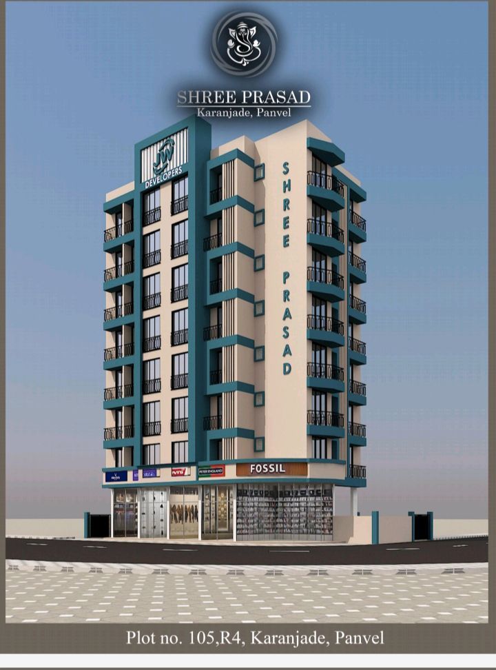 Shree Prasad Project Launch