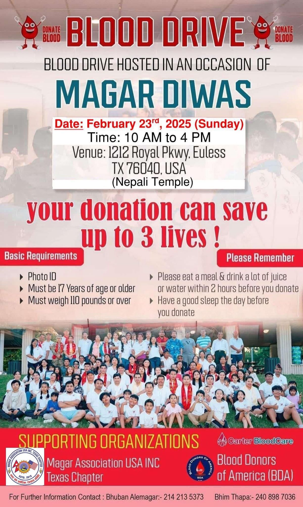 Blood Donation \ud83e\ude78 Feb 23th Sunday 2025 \u092b\u093e\u0917\u0941\u0928 \u0967\u096b \u092e\u0917\u0930 \u0926\u093f\u0935\u0938\u0915\u094b \u0905\u0935\u0938\u0930\u092e\u093e 