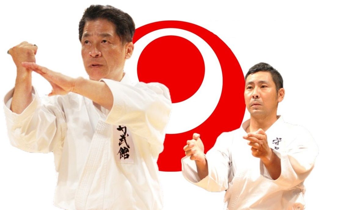  Teruya Masahiro und Uema Takeshi in Frankfurt - Zweit\u00e4giges Seminar Karate Kobudo