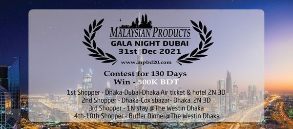 GALA NIGHT DUBAI 31st DECEMBER, 2021