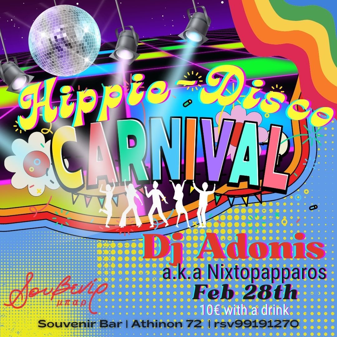 Carnival Party: Hippie & Disco | DJ Adonis 