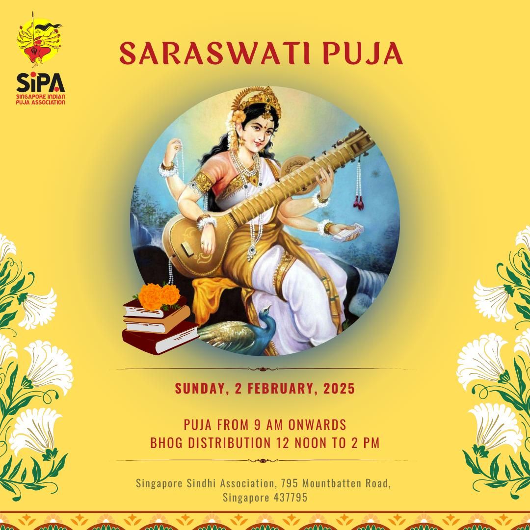 Saraswati Puja 2025