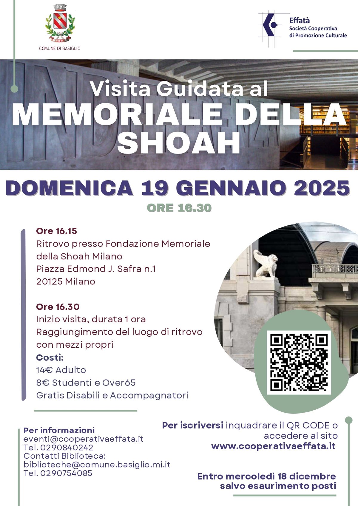 Visita Guidata al MEMORIALE DELLA SHOAH