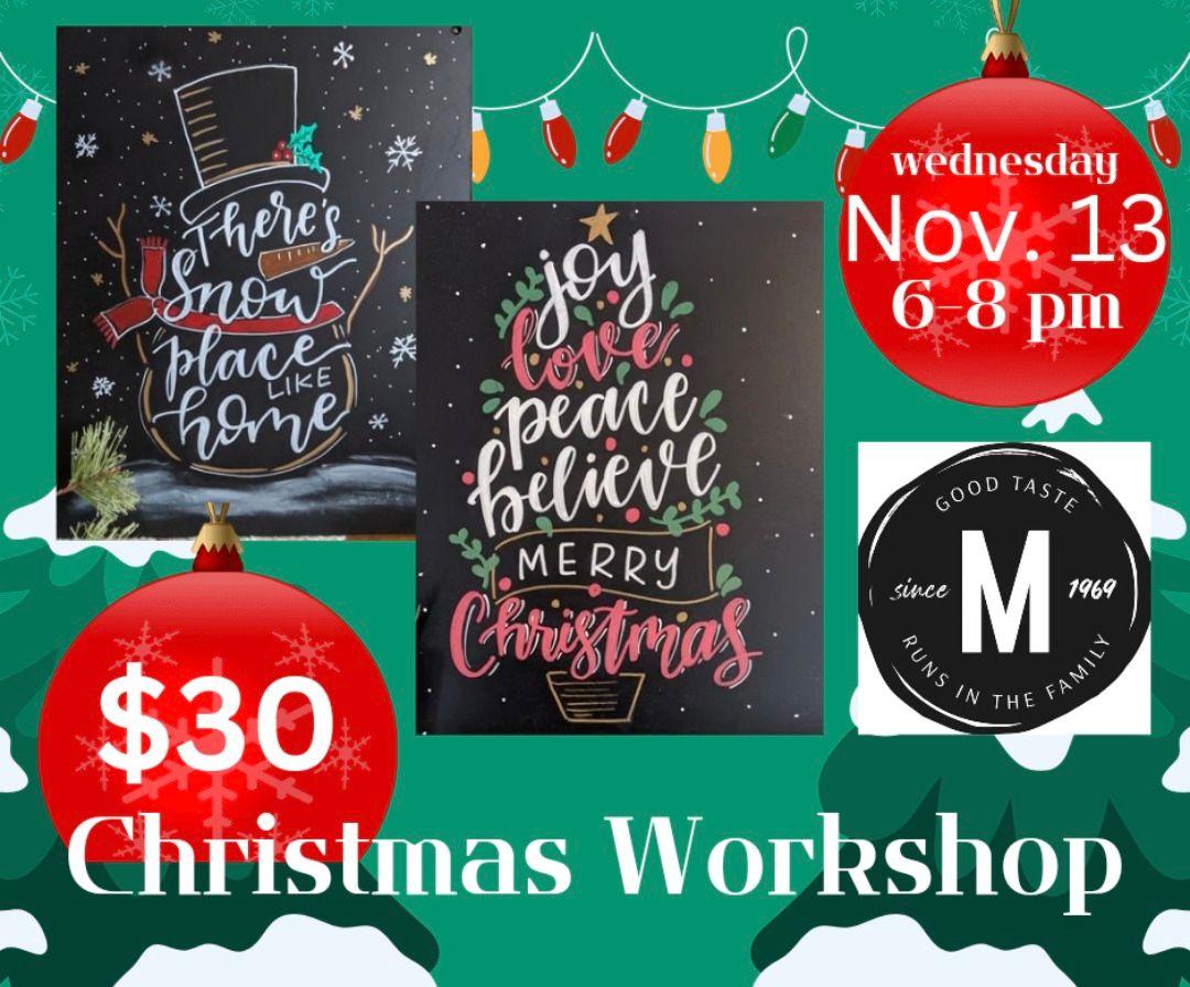 Christmas Workshop