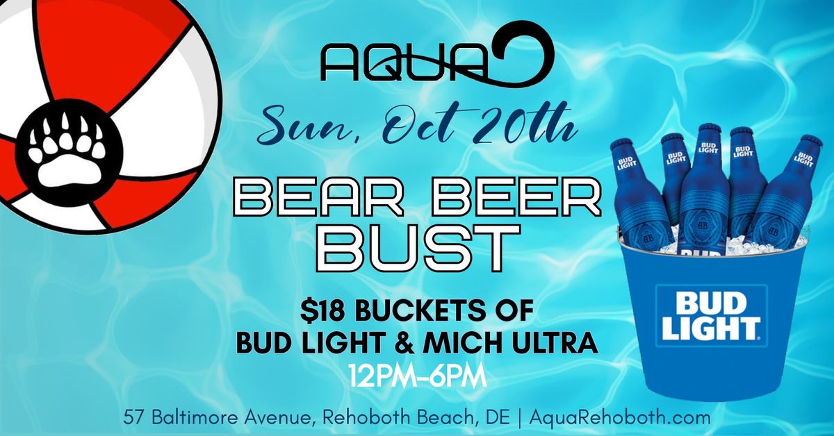 Rehoboth Beach BEAR Beer Bust at Aqua