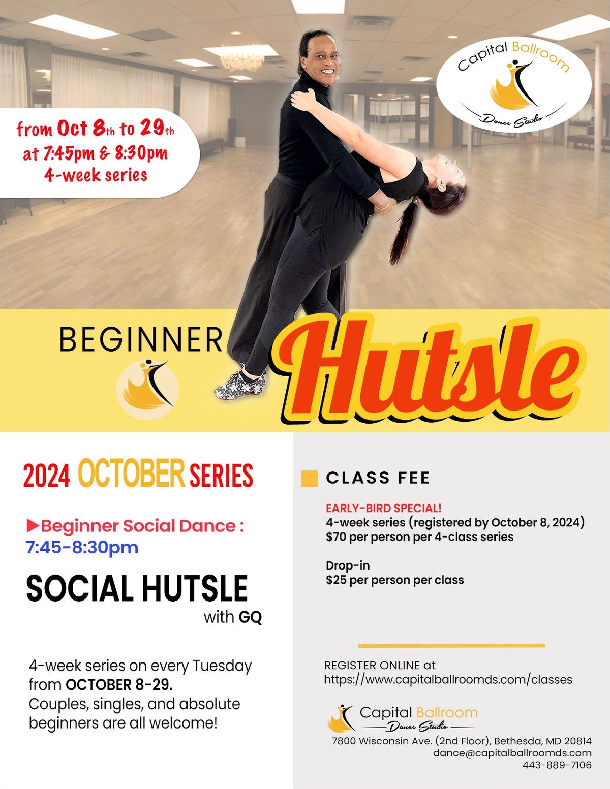 Beginner HUTSLE 4-class series