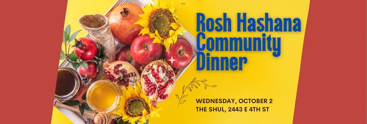 Rosh Hashana Community Dinner