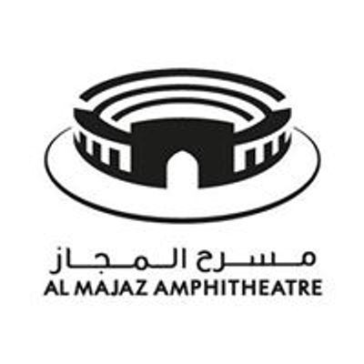 Al Majaz Amphitheatre