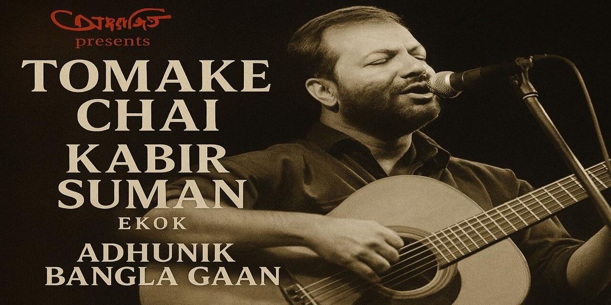 Tomake Chai, Kabir Suman Ekok