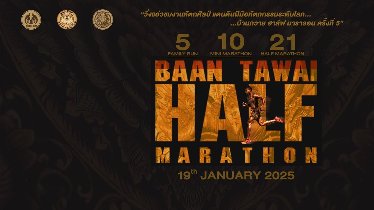 Baan Tawai Half Marathon 2025