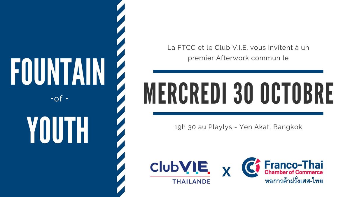 Fountain of Youth Night: FTCC x Club VIE