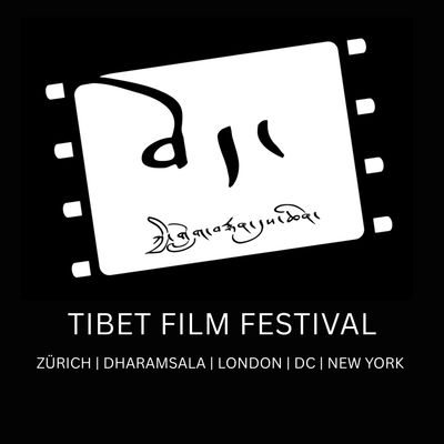 Tibet Film Festival