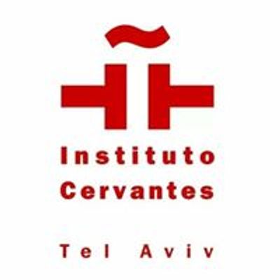 Instituto Cervantes Tel Aviv \u05de\u05db\u05d5\u05df \u05e1\u05e8\u05d5\u05d5\u05e0\u05d8\u05e1 \u05ea\u05dc \u05d0\u05d1\u05d9\u05d1