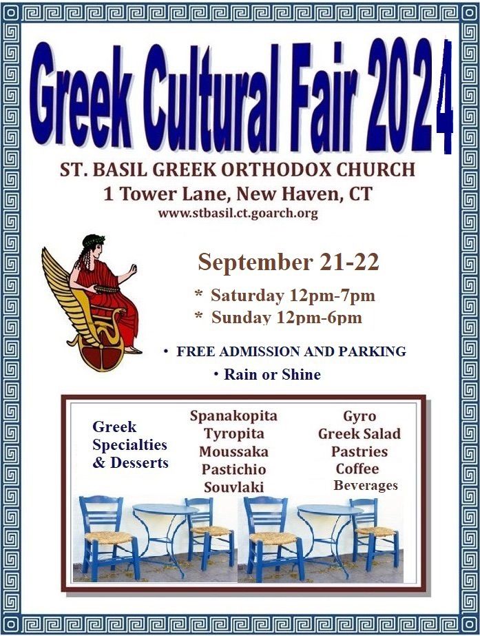 Greek Cultural Fair