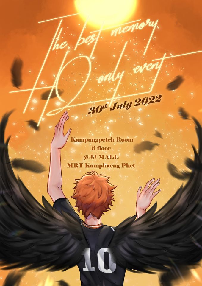 The best memory: Haikyuu!! Only event @JJMall
