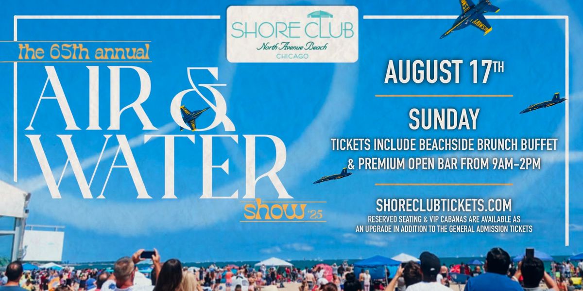 Air & Water Show Viewing Party - Sunday 8\/17