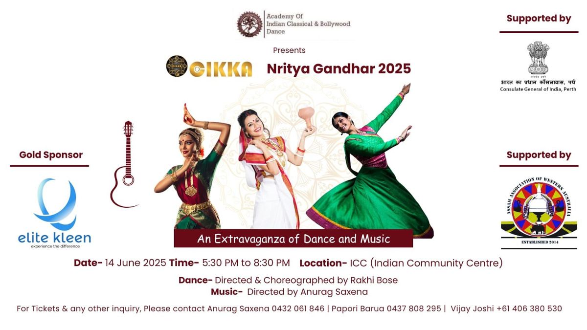 Nritya Gandhar 2025