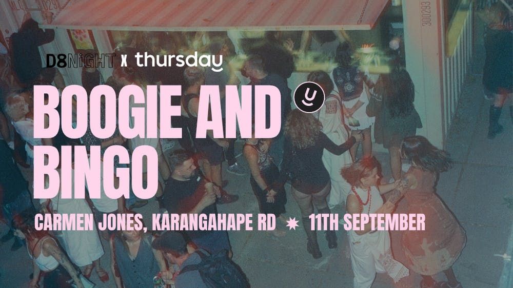 Thursday x D8Night l Carmen Jones | K Rd