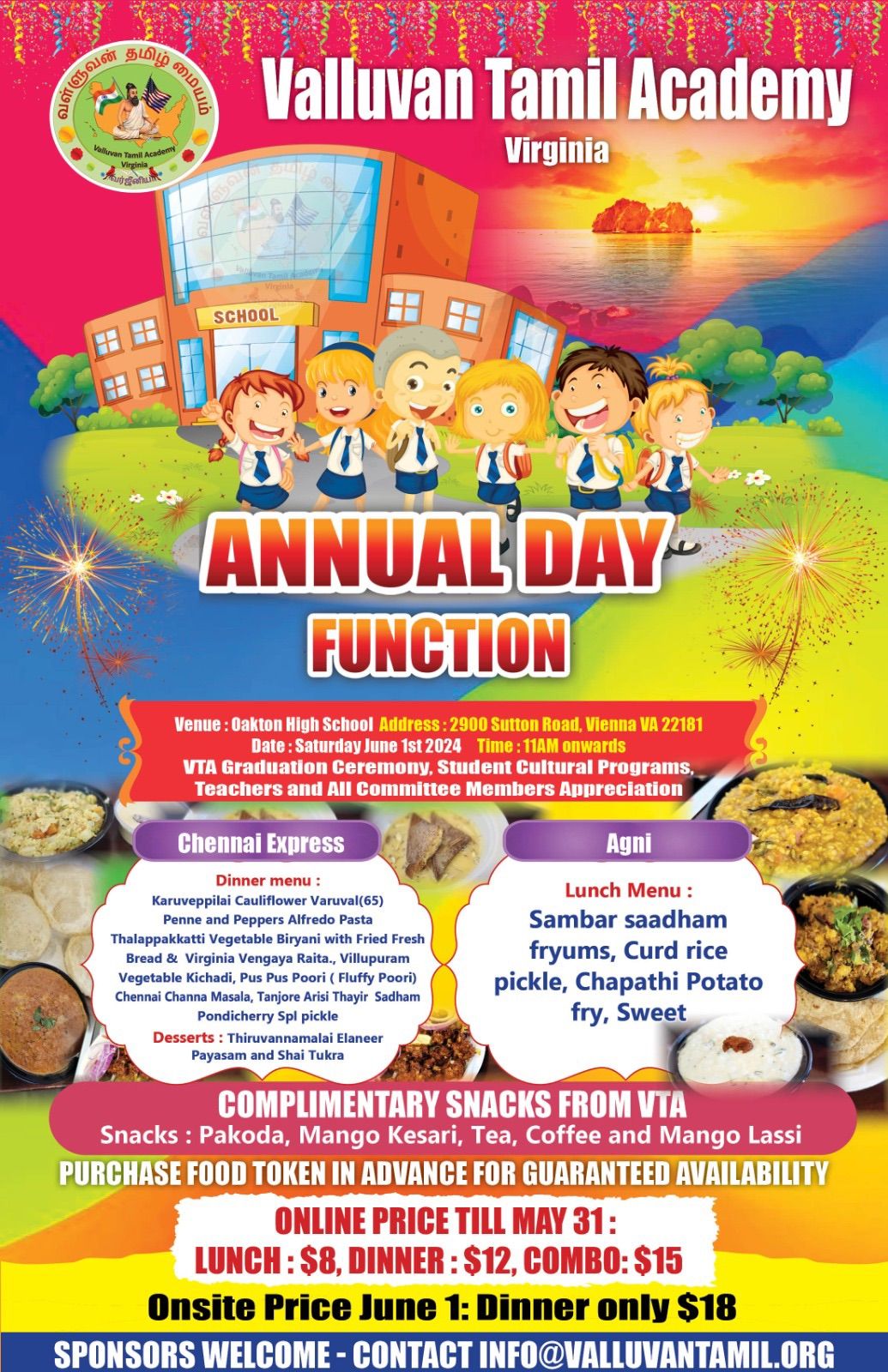Valluvan Tamil Academy Annual Day