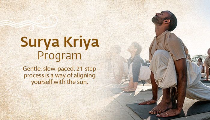 Surya Kriya