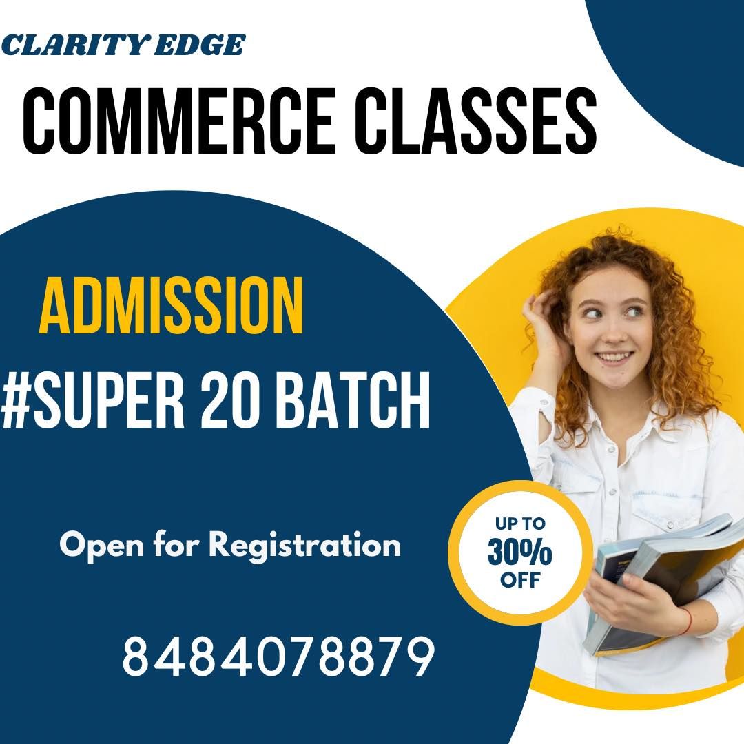 Clarity Edge Commerce Classes