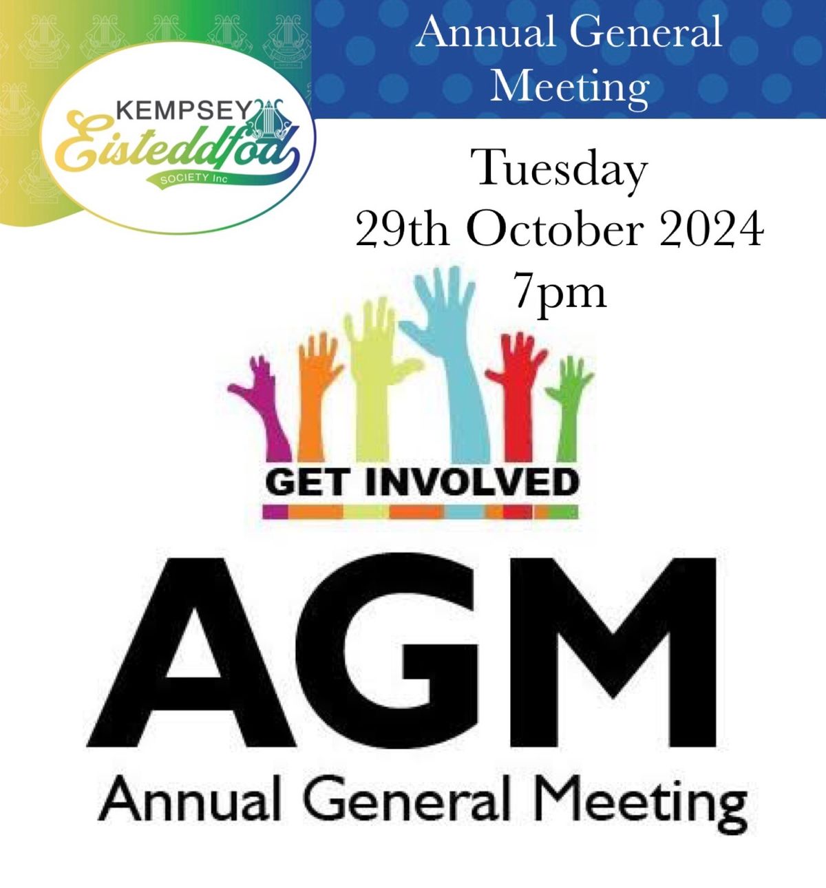 KES AGM - Dance ~ Vocal & Instrumental ~ Speech & Drama AGM