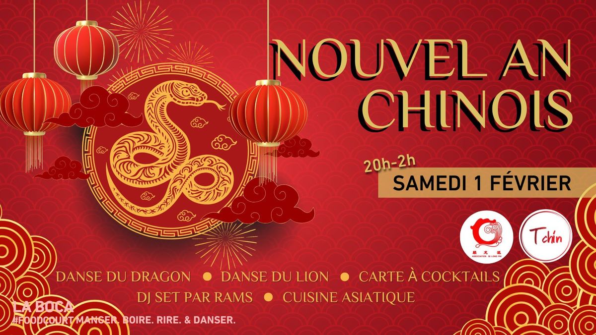 \ud83c\udde8\ud83c\uddf3NOUVEL AN CHINOIS\ud83c\udde8\ud83c\uddf3 - LA BOCA FOODCOURT