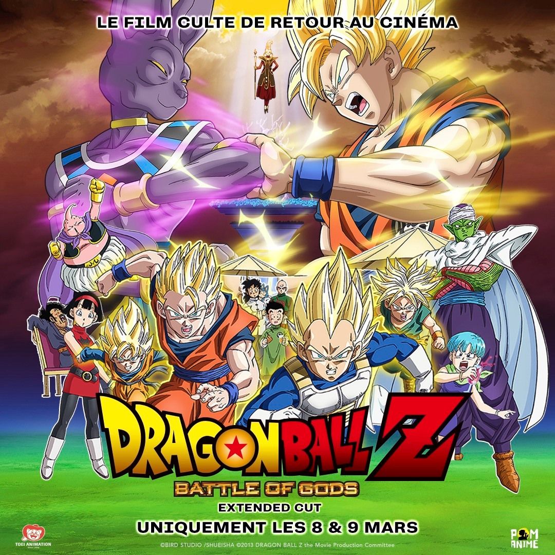 Dragon Ball Z : Battle of Gods en version longue