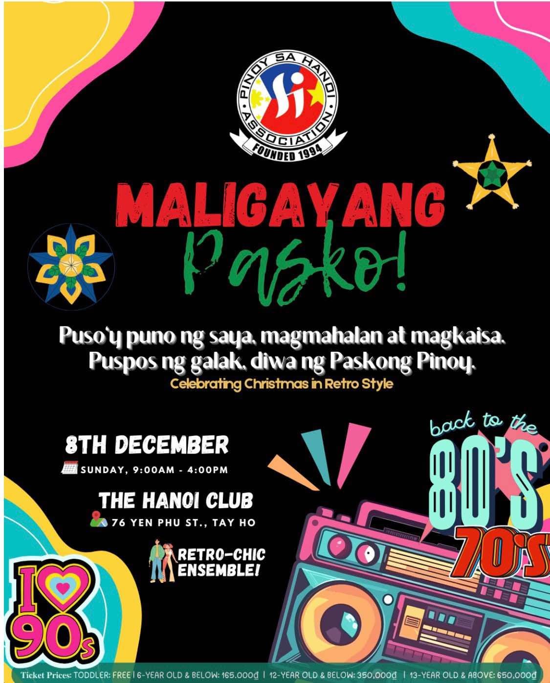 PSHA ANNUAL RETRO CHRISTMAS PARTY