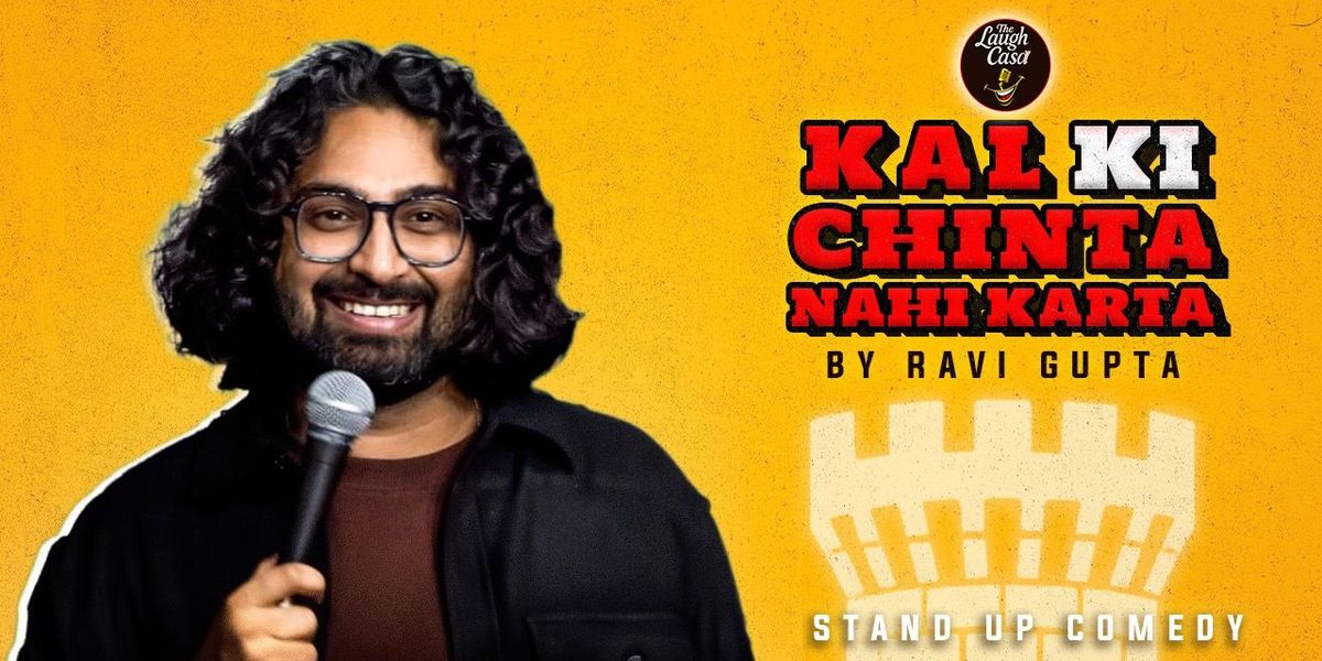 Kal Ki Chinta Nahi karta by Ravi Gupta