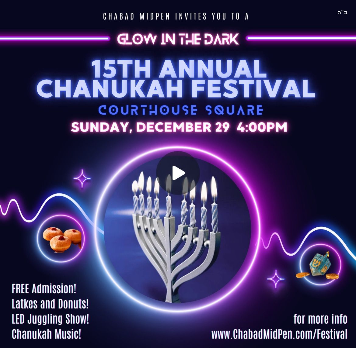 15th Annual Chanukah Festival 