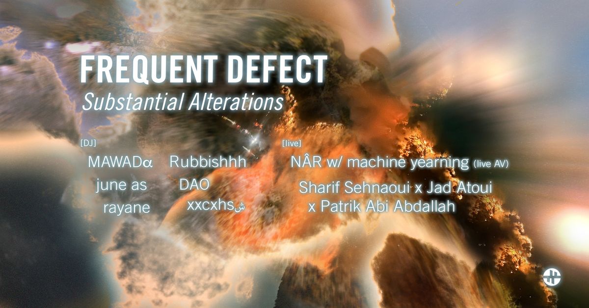 Frequent Defect: Substantial Alterations