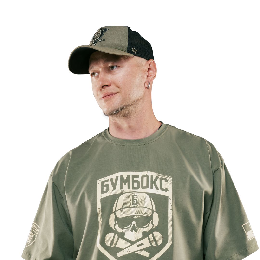 Boombox - Ukraine at Park West