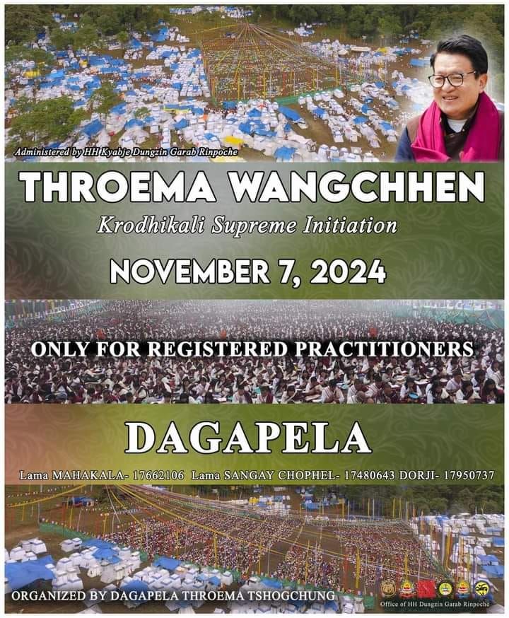 Throema Wangchhen Bestowal