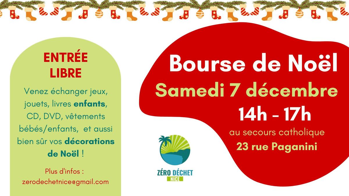 Bourse de No\u00ebl solidaire 2024 