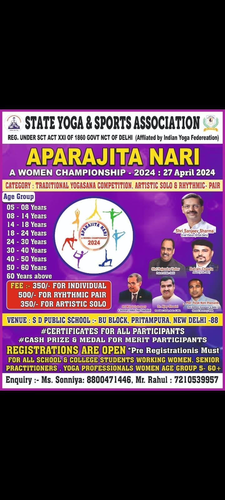 Aprajita Nari - A Women's Yogasana Championship 2024