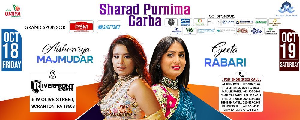 Sharad Purnima Garba With Aishwarya Majmudar And Geeta Rabari | Navratri 2024 Scranton PA