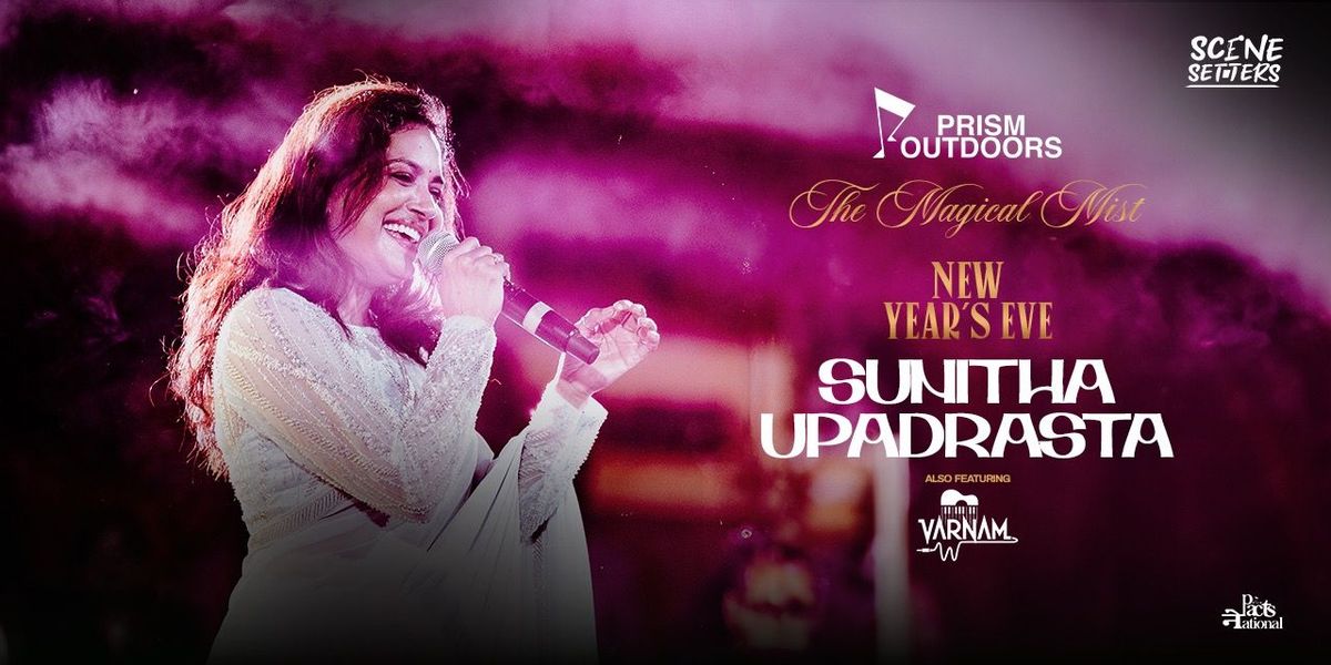 SUNITHA live by PRISM OUTDOORS