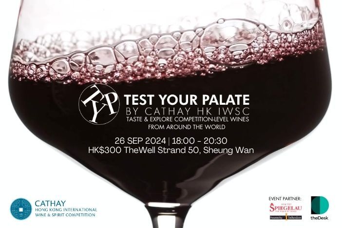 Test Your Palate - Taste 150 wines a night