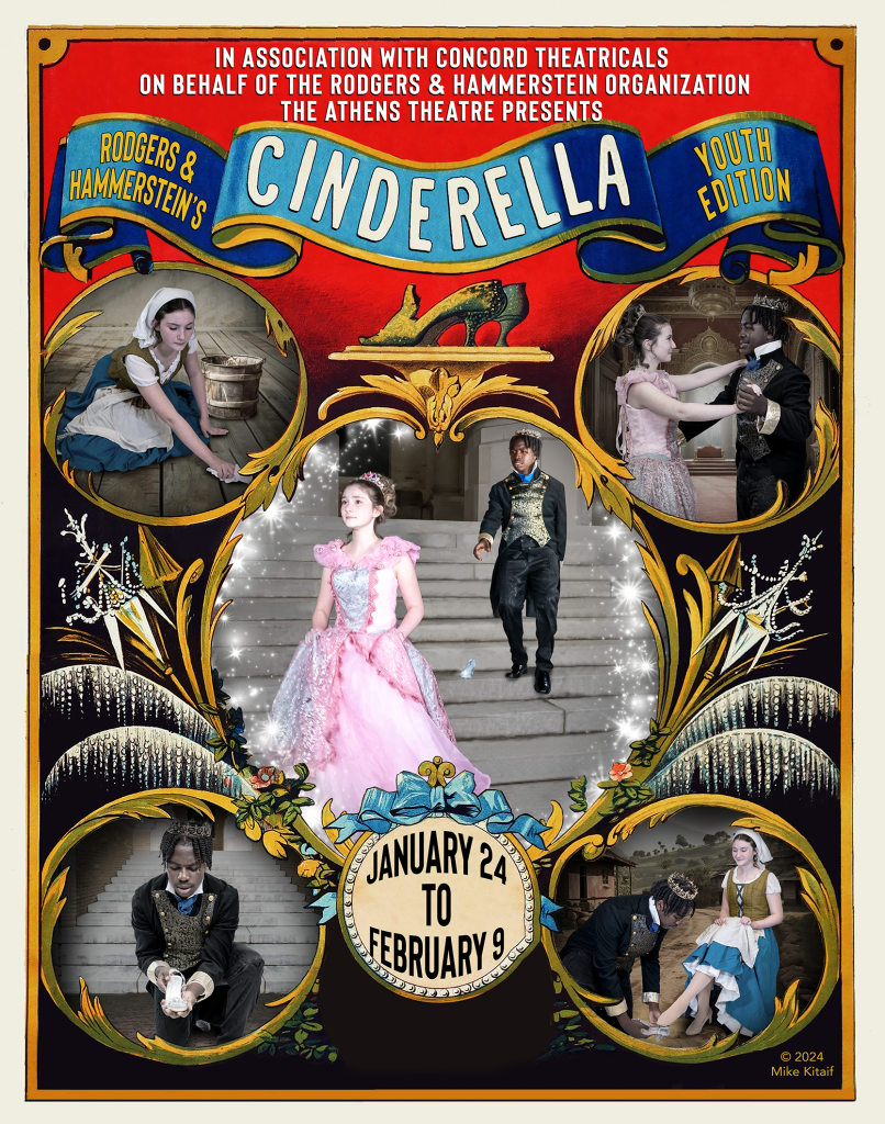Cinderella - Youth Edition at Cape Cod Melody Tent