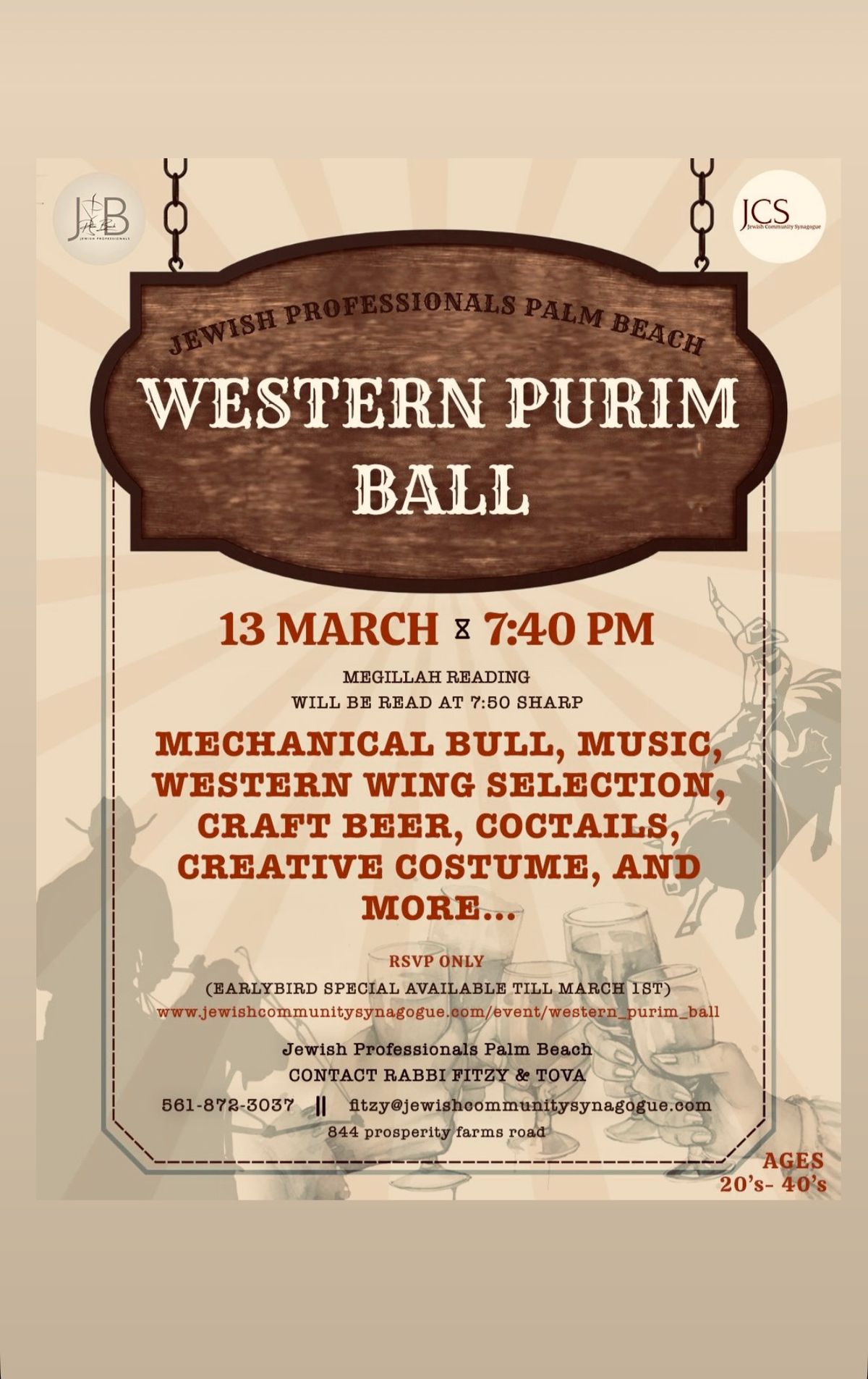 JPB WESTERN PURIM BALL 