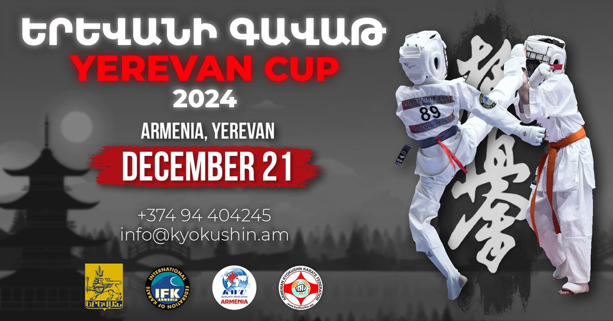 YEREVAN CUP 2024