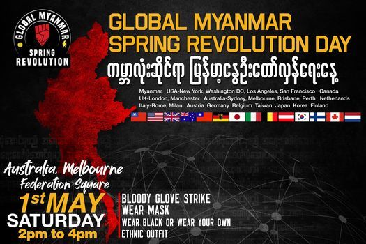 Global Myanmar Spring Revolution Australia, Melbourne