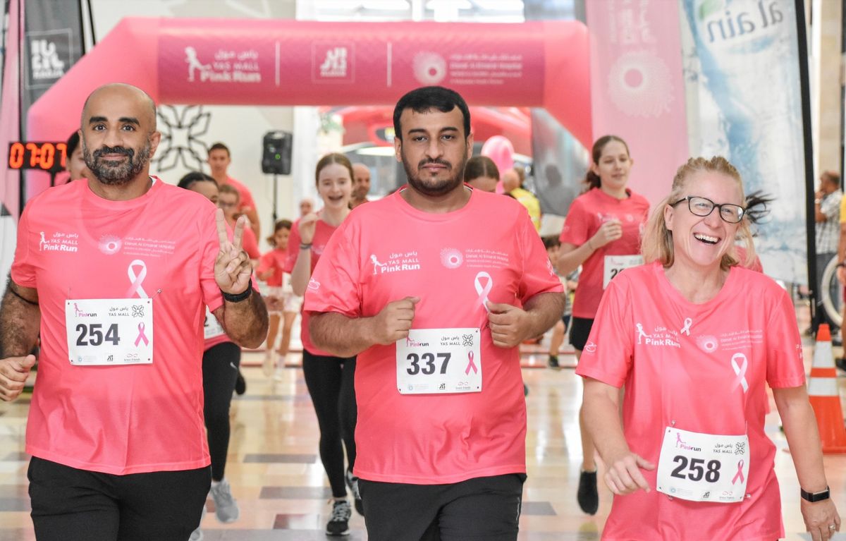 Yas Mall Indoor Pink Run