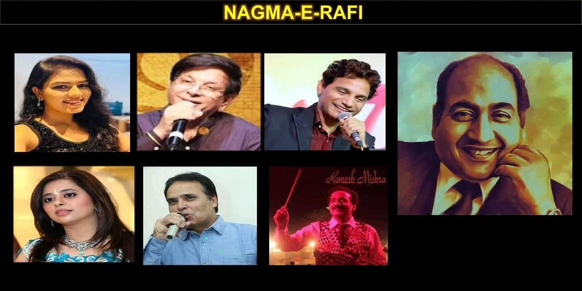 Nagma-E-Rafi