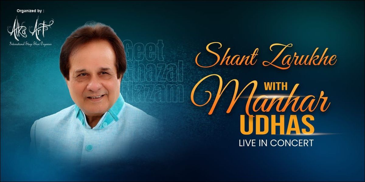 Manhar Udhas Live in concert