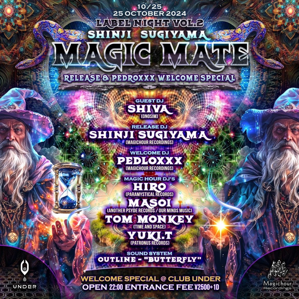 Shinji Sugiyama "Magic Mate" release & PEDROXxX Welcome Special 