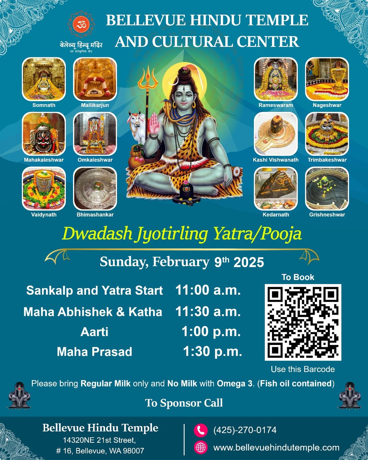 Dwadash Jyotirling Yatra \/ Pooja 2025